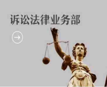 调查笔录在民事诉讼中的基本现状