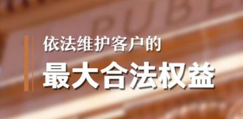 认定公民无民事行为能力、限制民事行为能力案件