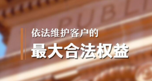 最高法出台司法解释明确夫妻共同债务认定标准