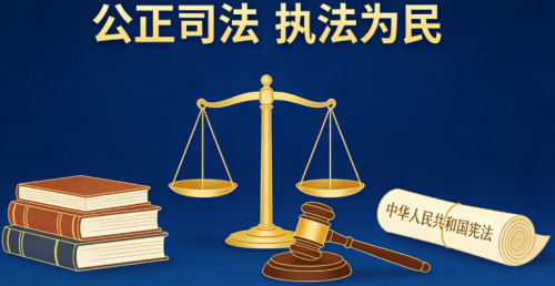 民事纠纷维权常见误区，避开这些坑，少走冤枉路
