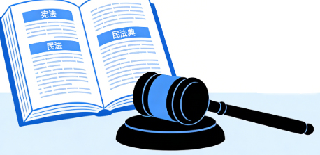 普通人必懂的刑事辩护基础知识 普通人必懂的刑事辩护基础知识