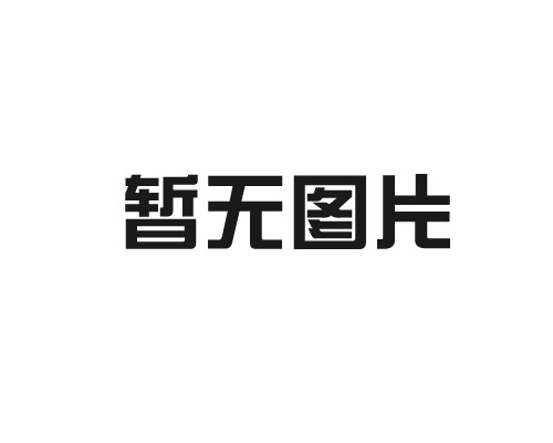 刑事责任是指什么，有什么特征（二）